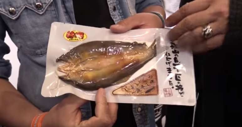 ichiyaboshi