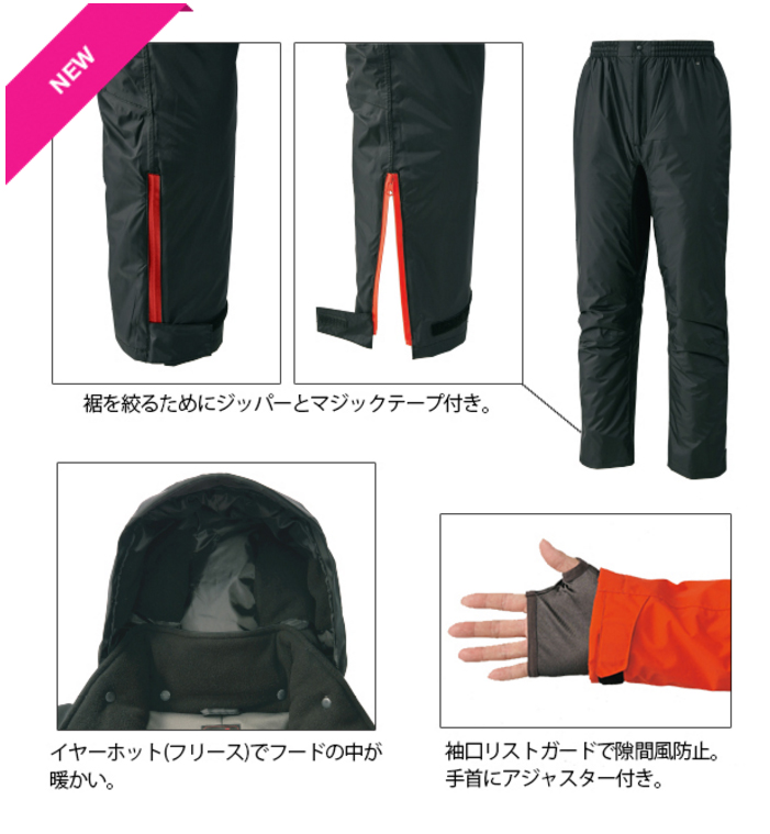 いーじす