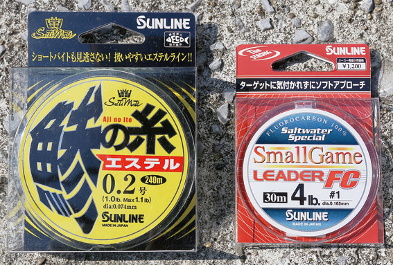 ヒロ4