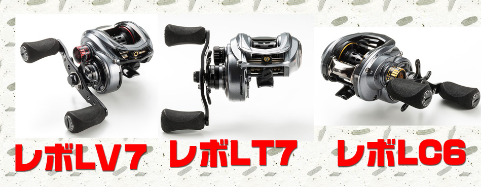 레보 최근 3 개 d