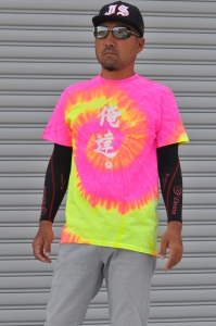 ダウザー俺達。俺達Tシャツ マルハタ商店 秦拓馬 MARUHATA商店 | ・ もちろん 俺達。Tシャツ Fish Magnet Tシャツ