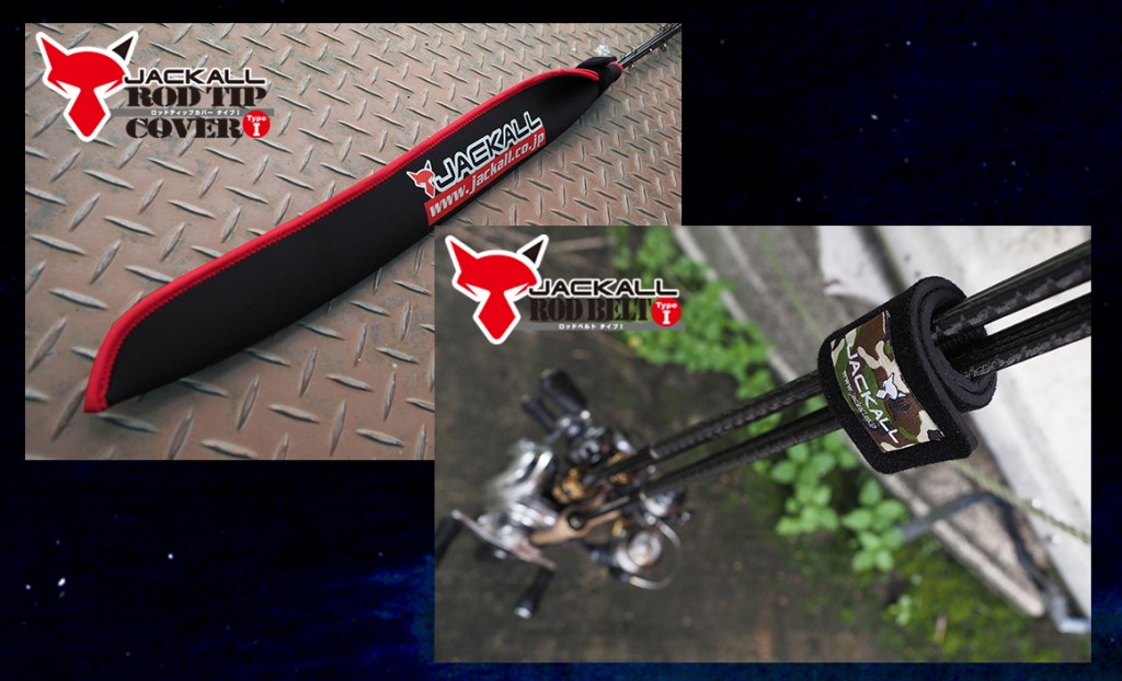 JACKALL ジャッカル 鰤カスタム ショアジギングロッド ロッド JACKALL ジャッカル 鰤カスタム ショアジギングロッド ロッド
