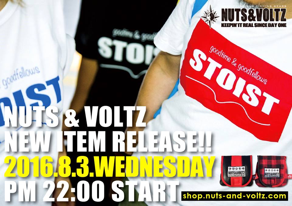 NUTS&VOLTZ」のニューアイテムが8月3日水曜日午後10時から