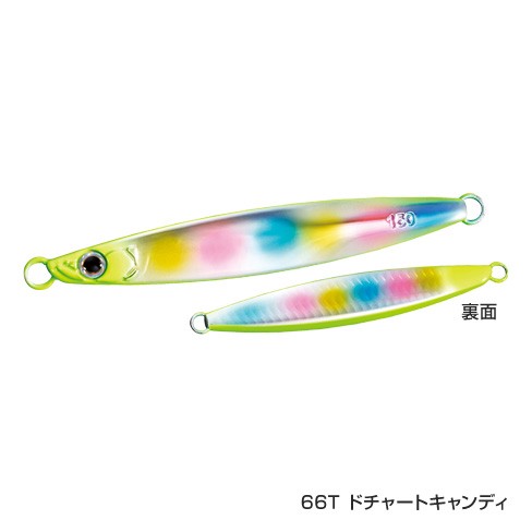 シマノがタチウオに本気】タチウオジギング用メタルジグ「サーベル