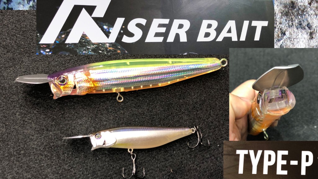 ライザーベイトのポッパーカップ搭載TYPE-Pがジャッカルから登場予定