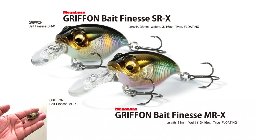 グリフォン・ベイトフィネス】ベイトフィネスタックルにドンズバ