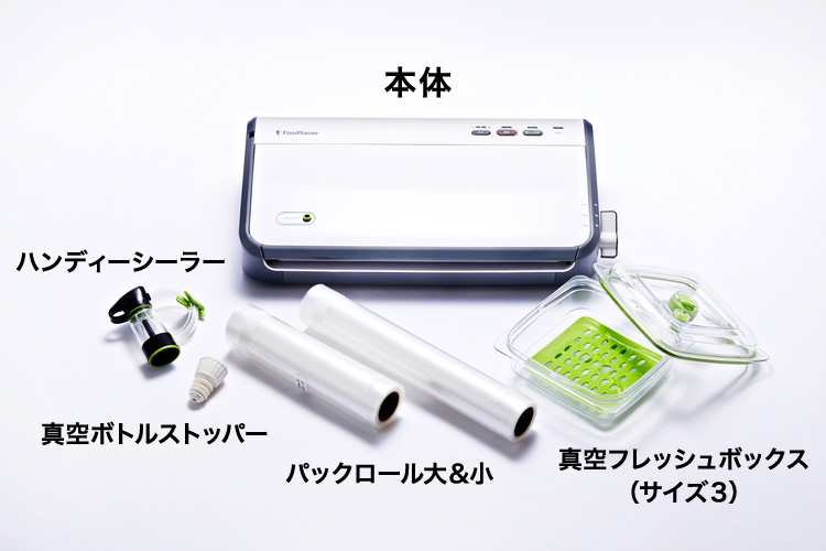 FoodSaver 公式 真空パック機 フードセーバー Amazon.co.jp: Food Saver 【公式】 真空パック機 フードセーバー
