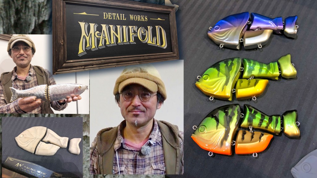 デニイロやパチイノなど皮革系ジャイアントベイトで有名な