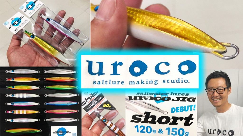 ウロコジガーズ パーカー ネイビー 限定 ウロコジグ UROCO JIGGERS