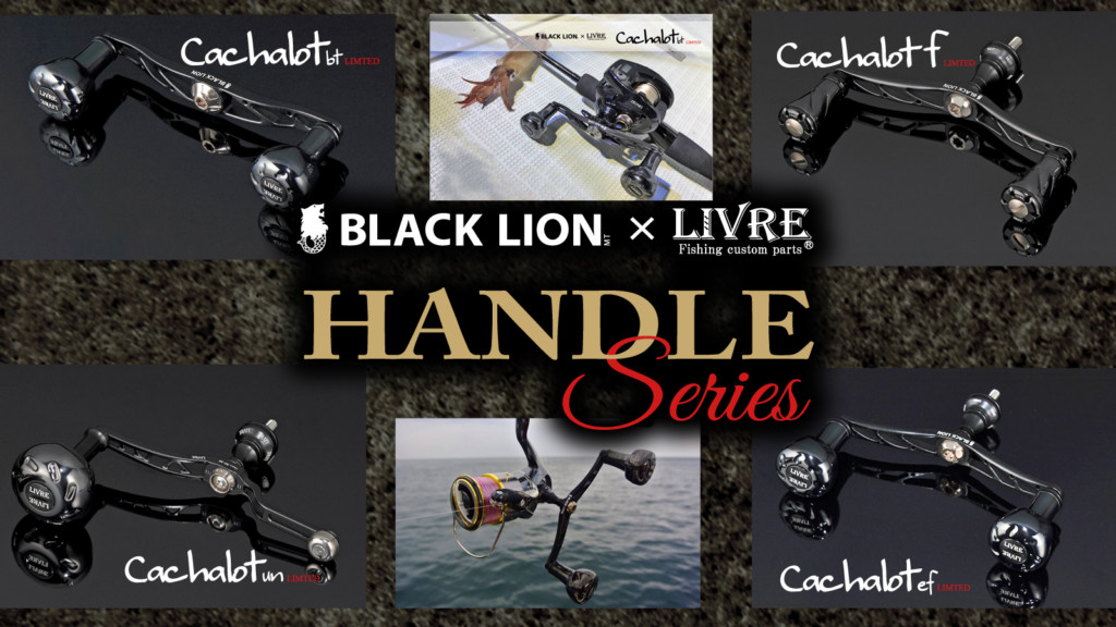 CACHALOTキャシャロットLIMITED】ブラックライオンとLIVREの