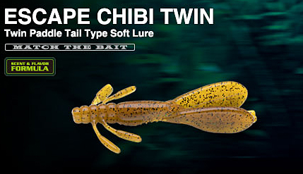 ノリーズ　エスケープツイン等　巧漬け　2020、5月　田辺　伊藤巧 伊藤巧にクギヅケ！たくみづけVol.11 「バンク沿いの奥の手系