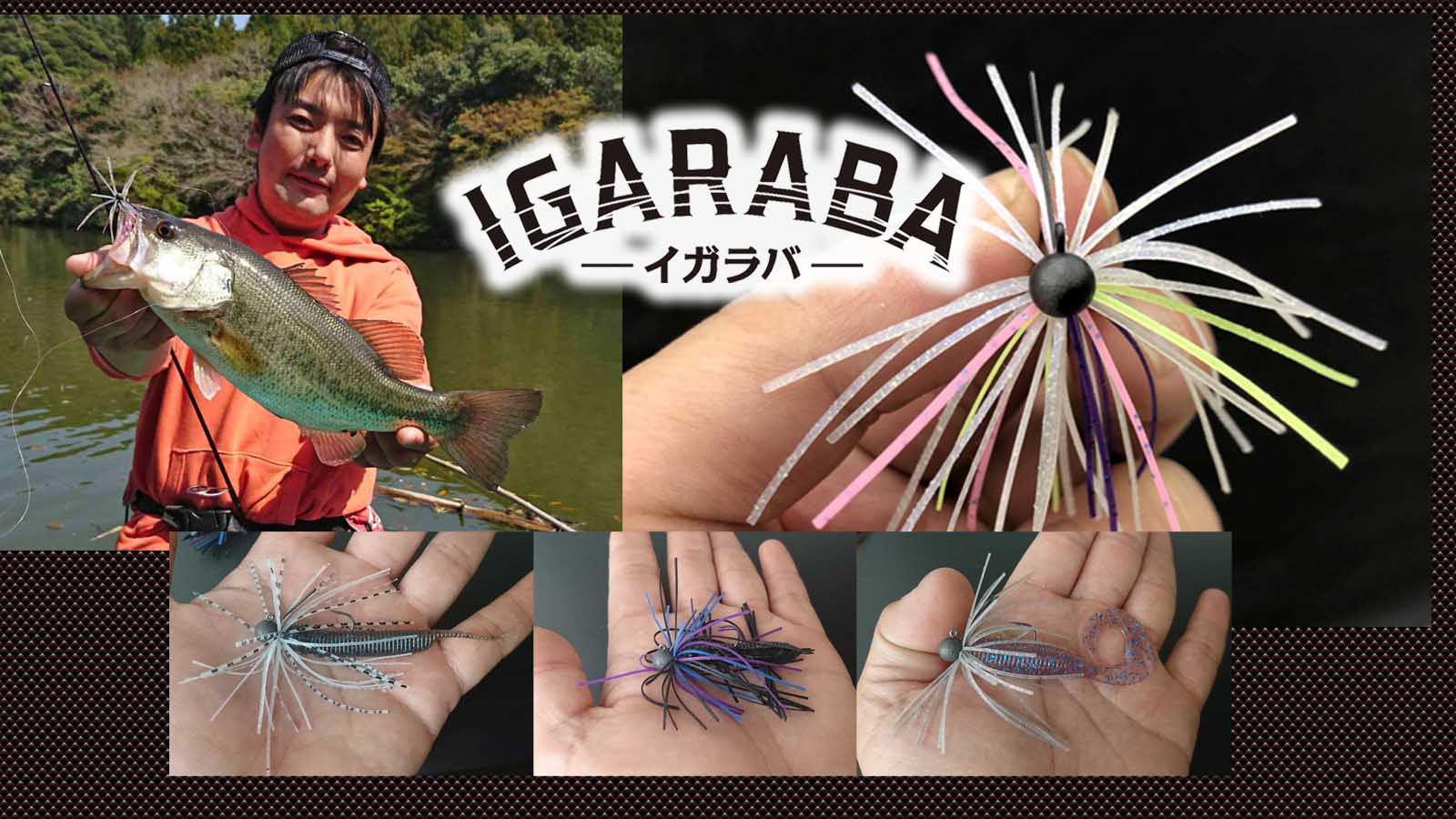 ジャクソン イガラバ 364oz 364oz #4 #EPK イーピンク プロ