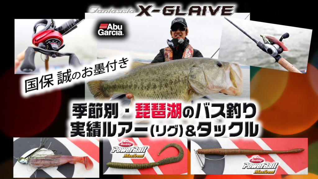 大阪北摂引渡し限定X-GLAIVE FXNC-610M 軟式一般用ザナパワーキャッチャーミット【CL1型】｜ザナックス