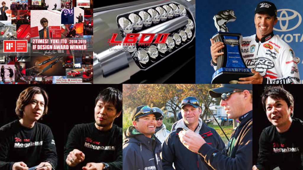 伊東由樹のメガトレンド最前線！「メガバス首脳陣に直撃！革新的