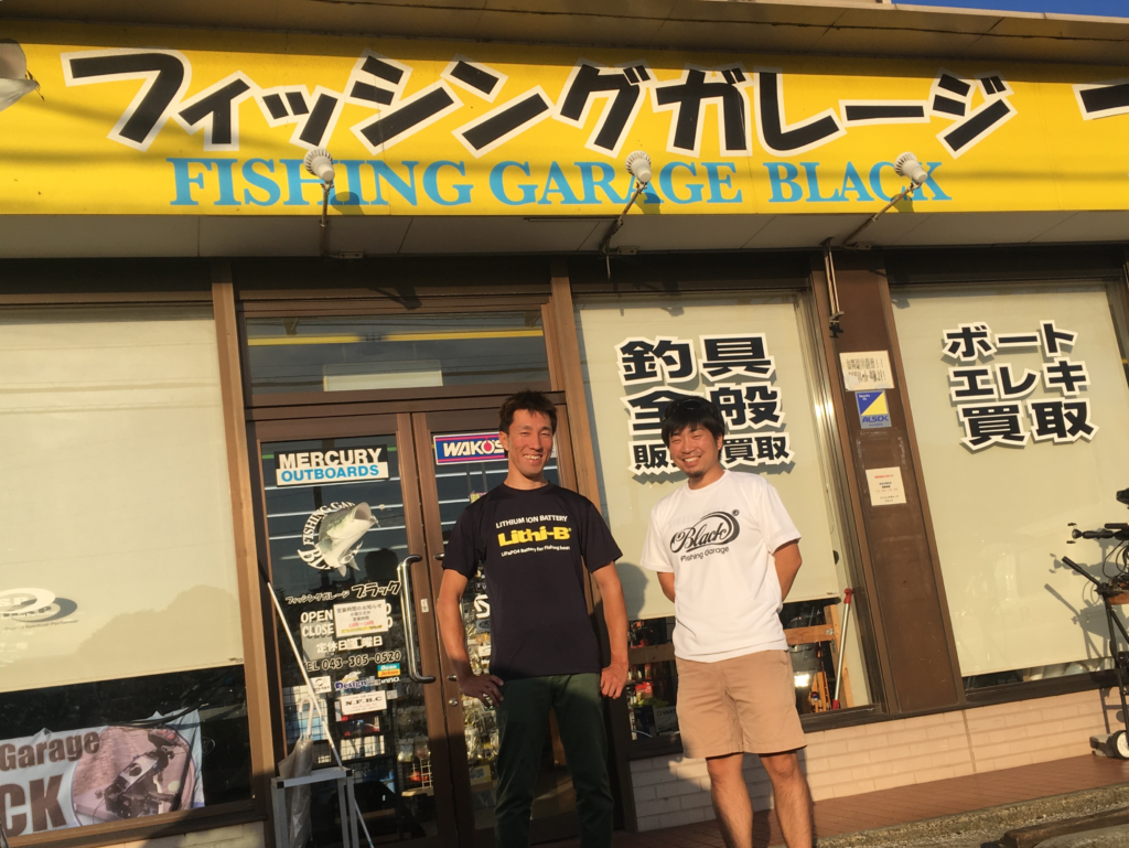 私の活動を影で支えるフィッシングガレージブラック | 釣りの