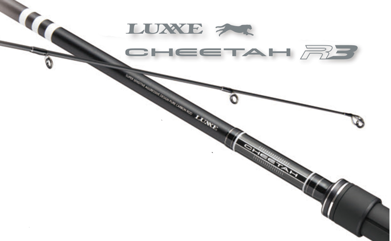 LUXE CHEETAH R3 シーバスロッド （がまかつ GAMAKATSU ラグゼ