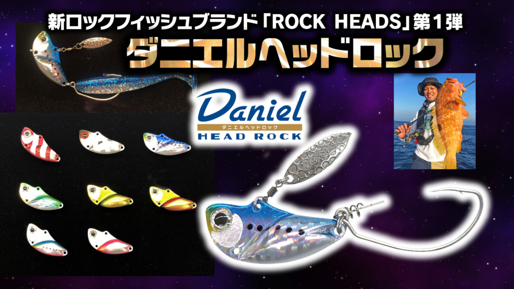 515円 注文後の変更キャンセル返品 Jackson ジャクソン ルアー ダニエルヘッドロック 14g TTA TTアカキン 515円 注文後の変更キャンセル返品 Jackson ジャクソン ルアー ダニエルヘッドロック 14g TTA TTアカキン