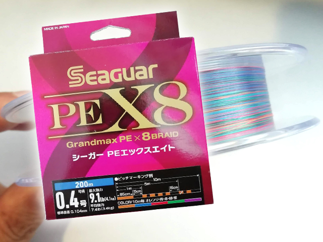 6-7.jpg