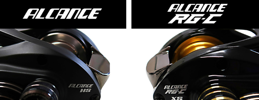 ZPIのリール「アルカンセ」と「アルカンセRG-C」の使い分け | 釣りの