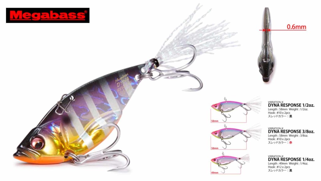 plotz Q2.0 Blue Back Chart ルアー mpb