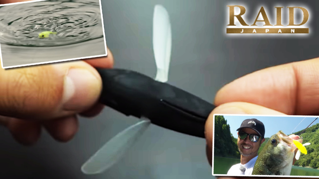 ついに出るぞ！レイドジャパンの人気ルアー「ダッジ」のマイクロサイズ