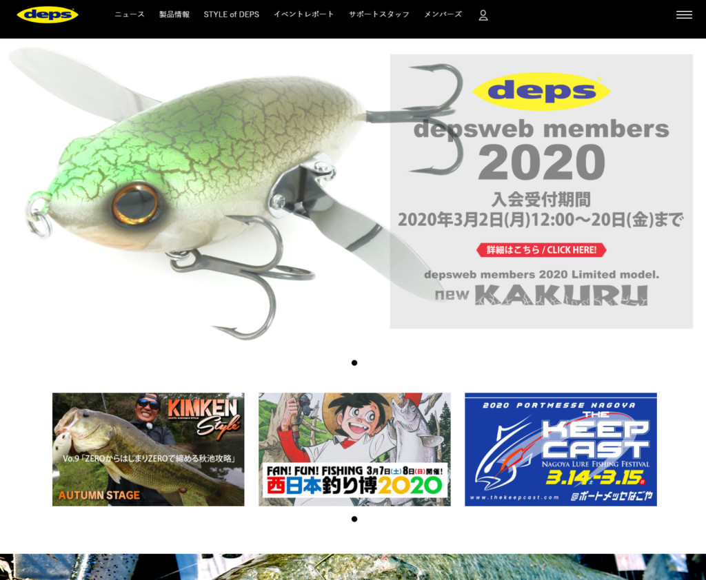 デプスルアー まとめ売り デプス newハイサイダー 172mm/約73g【シーバスルアー専門店