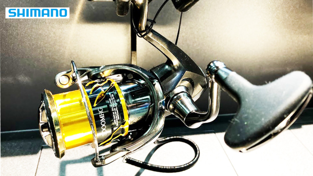 いよいよ3月登場】フルリニューアルで話題のシマノ「20ツインパワー