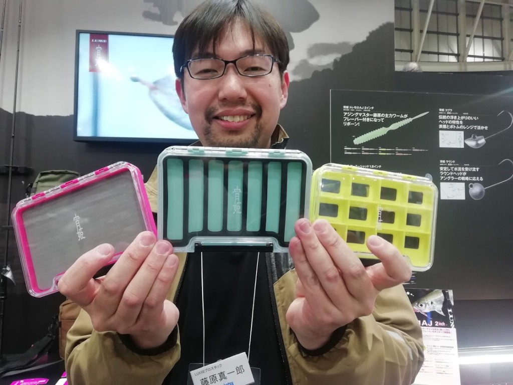 最終値下げ！！ライトゲーム引退！！メバル用プラグセット ケース付 LUXXE がまかつ・ラグゼ 宵姫スリムワームボックス LE-506