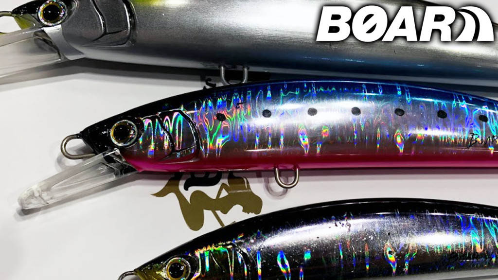 ショア青物専用ミノー「BOARA（ボアー）」に早くも待望のNewサイズが