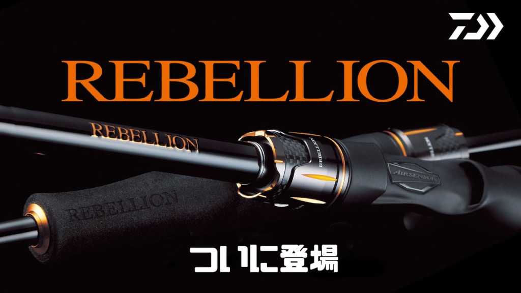 大きな割引 ダイワ REBELLION リベリオン 6102MRB