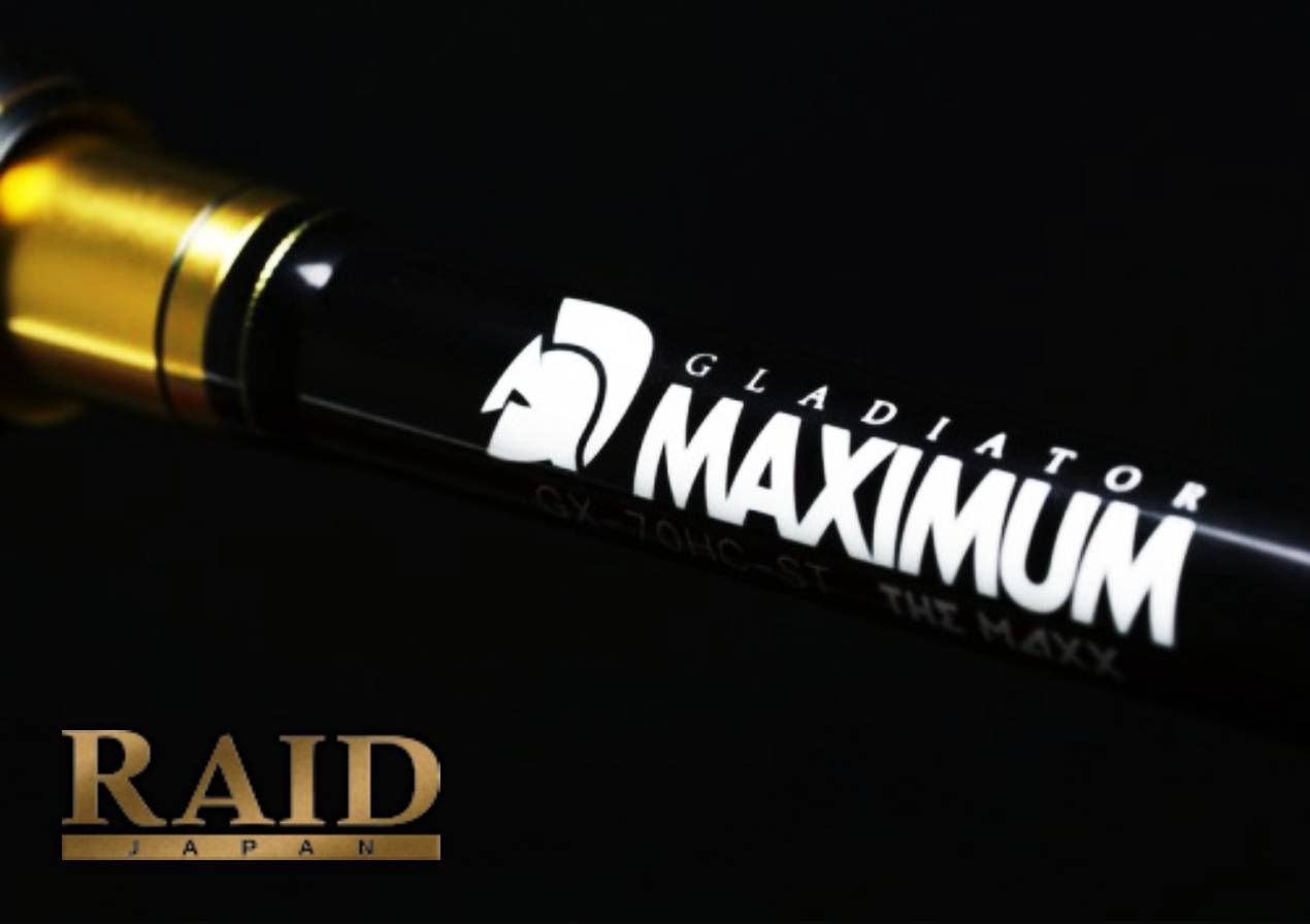 レイドジャパン大好きセット RAID JAPAN レイドジャパン グラディエーター マキシマム パワー・ザ
