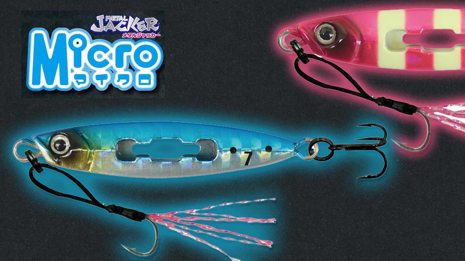 コンパクト×光の力】メバルやロックフィッシュに！ルミカのライト