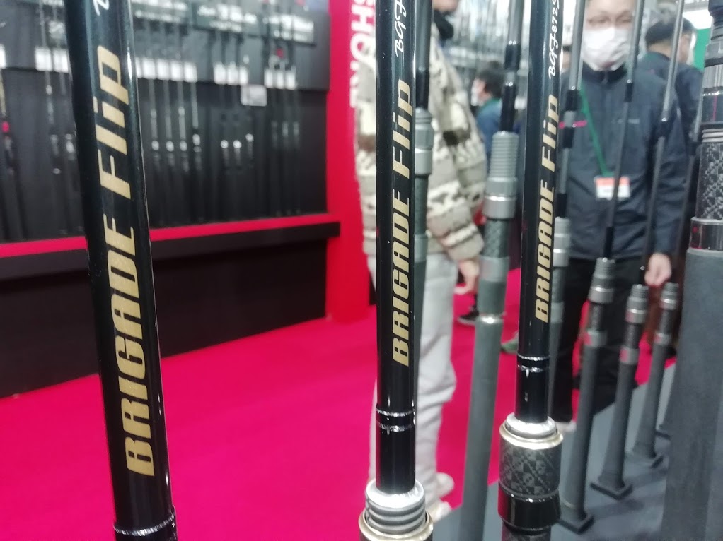 1本で遊び尽くす「ブリゲイドフリップ」の中核を成すBGF852S-M 1本で遊び尽くす「ブリゲイドフリップ」の中核を成すBGF852S-M