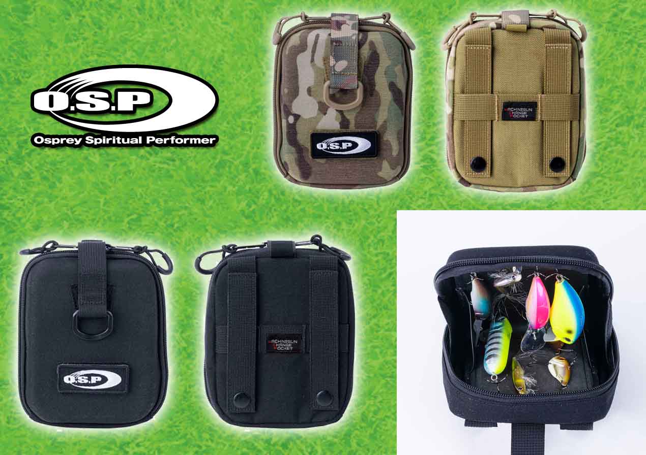 新品】【限定】OSP 20周年 記念 MCPポーチ シリアルナンバー付き!!