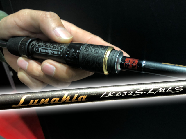 ルナキアらしいルナキア。ライトゲームの本質を誰もが楽しめる