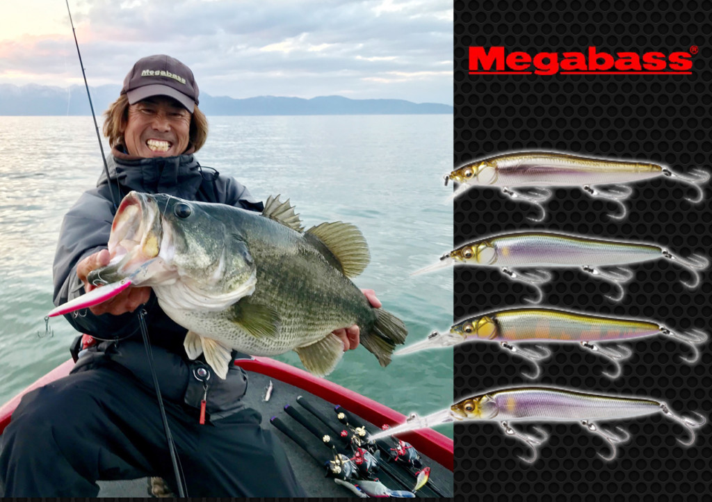 メガバスの超名作】レンジ別システムジャークベイト「ワンテンR