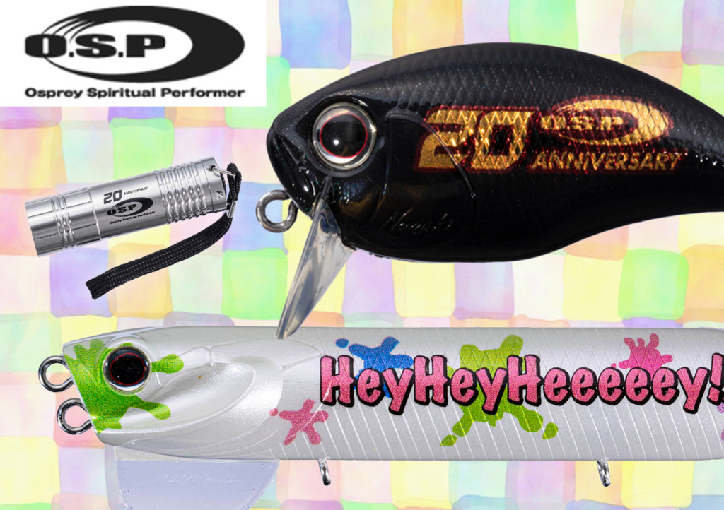 数量限定】O.S.Pから「バジンクランク」と「YAMATO O.S.P」の20周年