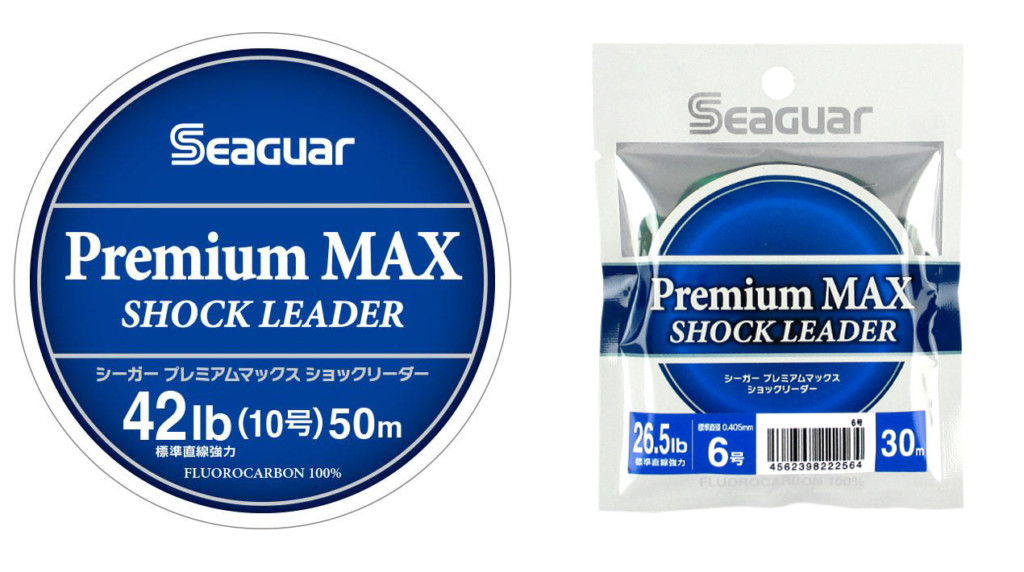 シーガー「プレミアムマックスショックリーダー」に0.4～0.6号追加