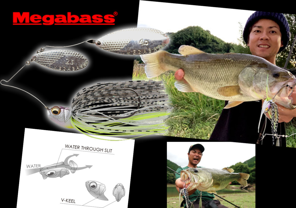 【MegaBass】新品16個セット　スピナーベイトなど スピナーベイト約17g 4種セット ☆ ブラックバス フィッシング ルアー