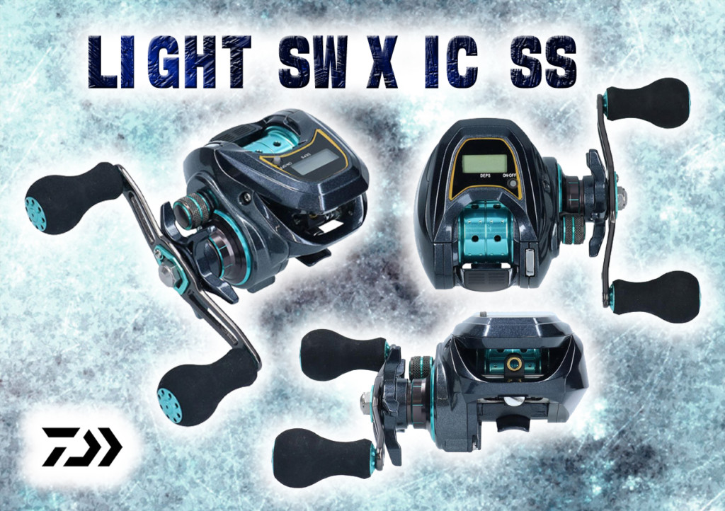 定価15,000円【LIGHT SW X IC SS】ダイワから色んなオフショアライトSW 