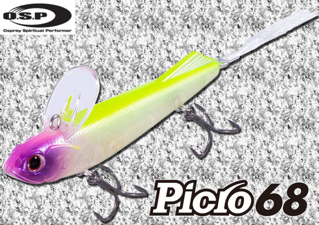 またまた新形状ルアーがデビュー】弱ったベイトのようなロール