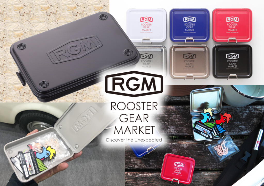 ストックルアーズ ルアーボックス ストックルアーズ ルアーボックス 2025年最新】ストックルアーズ