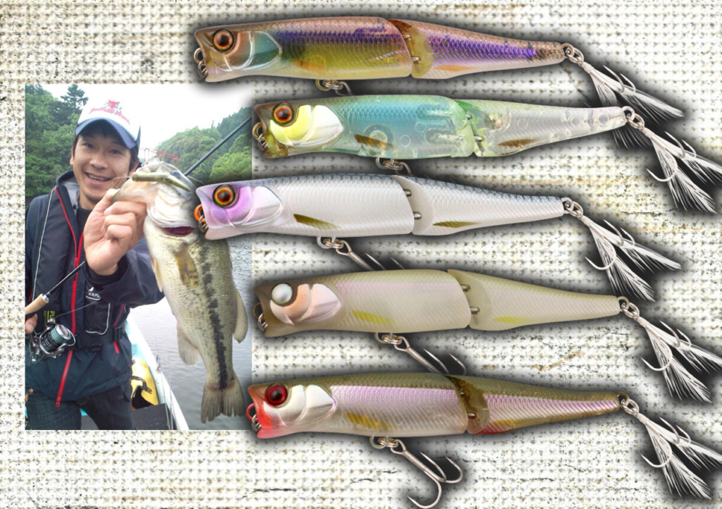 ボイルトリガー77】ジャッカルの77mmスリムジョイントポッパーが新