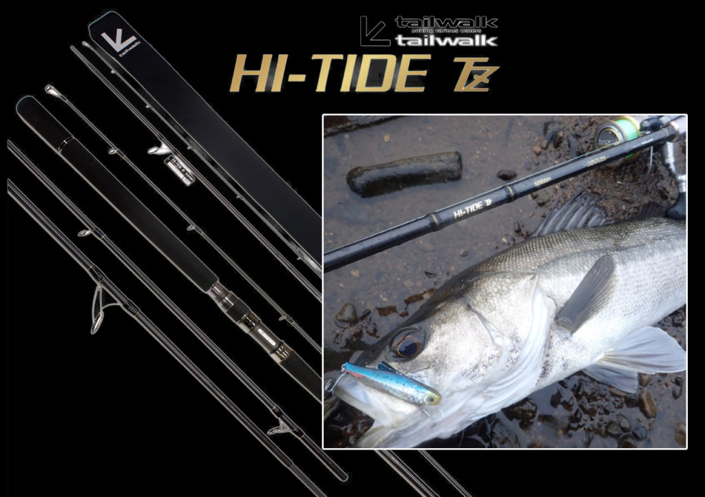 tailwalk Tailwalk(テイルウォーク) HI-TIDE SSD(ハイタイド SSD