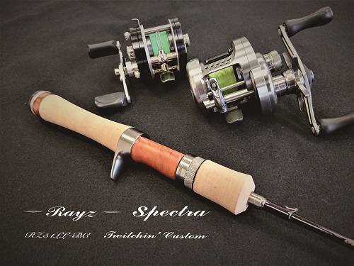 天龍のレイズスペクトラにベイトモデル登場!高弾性カーボンを 天龍のレイズスペクトラにベイトモデル登場!高弾性カーボンを