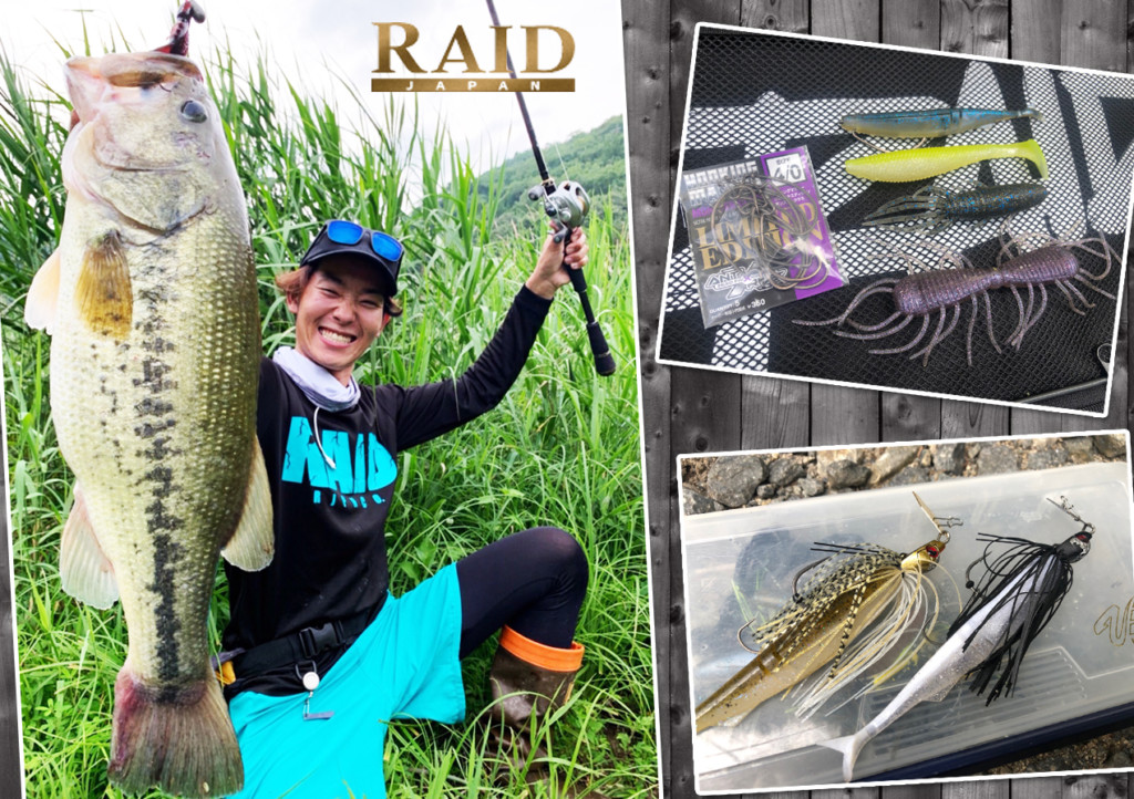 ジャッカル レイドジャパン ガンクラ アツ盛！！！ 4570049115646_1.jpg