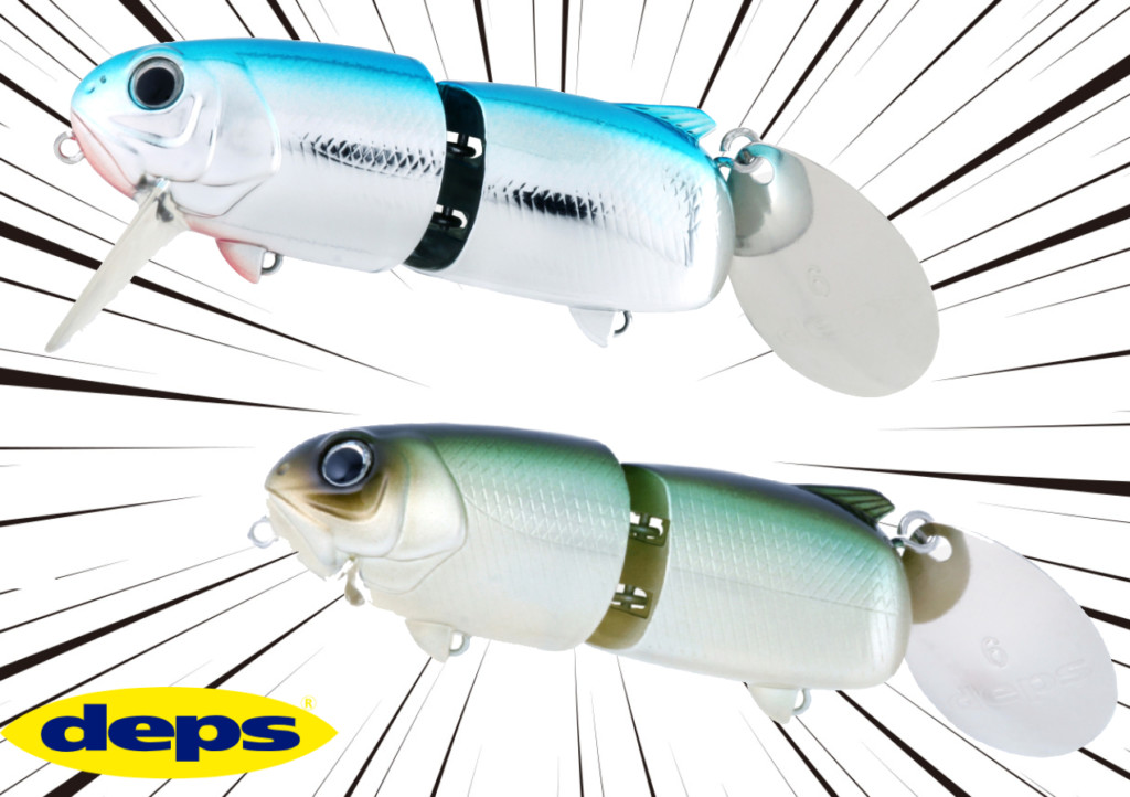 新製品　デプス  MTウェイク ① MT.WAKE | deps OFFICIAL HP | デプス 公式HP