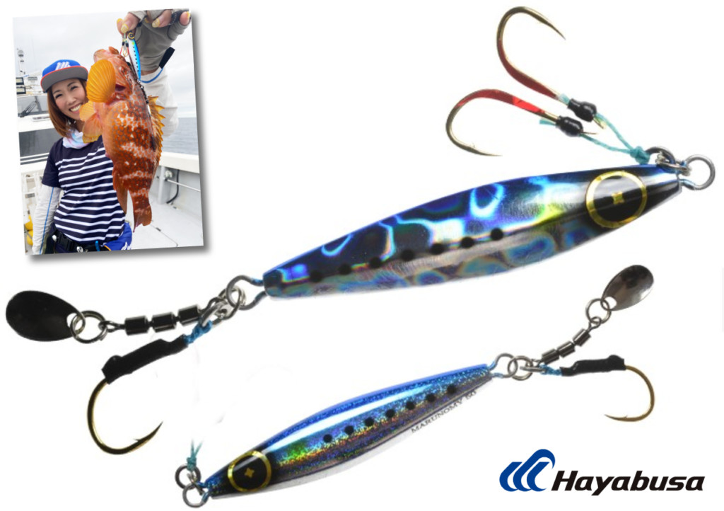 ○ ジャックアイ　新品　24個セット　まとめ売り ジャックアイ マキマキで人気のカラー