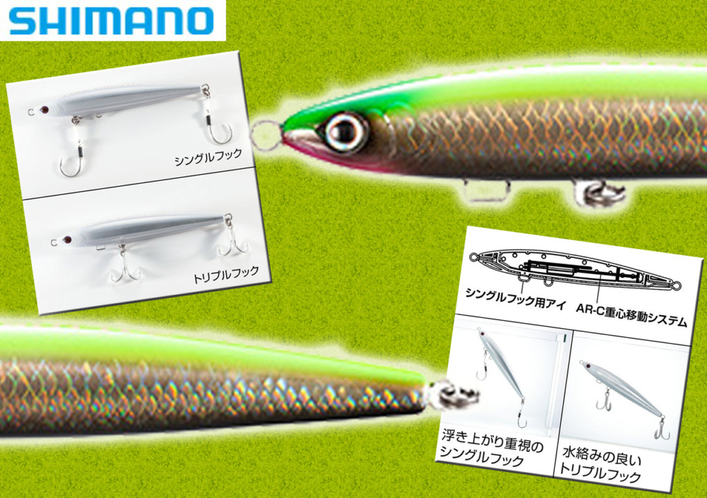 【止めずに巻き続ける】新メソッド「ノンストップジャーク」対応 