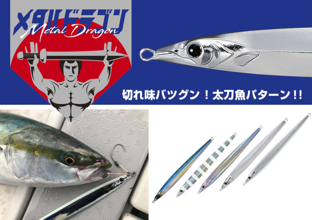 品揃え豊富で bf5a6233b1234fb55cf53245ddd1d9 ルアー・フライ